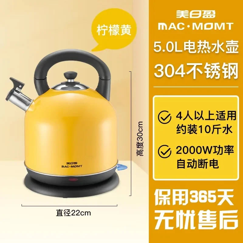 Premium Electric Kettle for Kitchen Boils Water Fast And Secure 304 Food Grade Stainless Steel Automatic Switch off Feature
