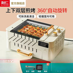 220V Automatic Multi-functional Indoor Electric Oven for Home Use with Smokeless BBQ Grill Turnspit Rotisserie