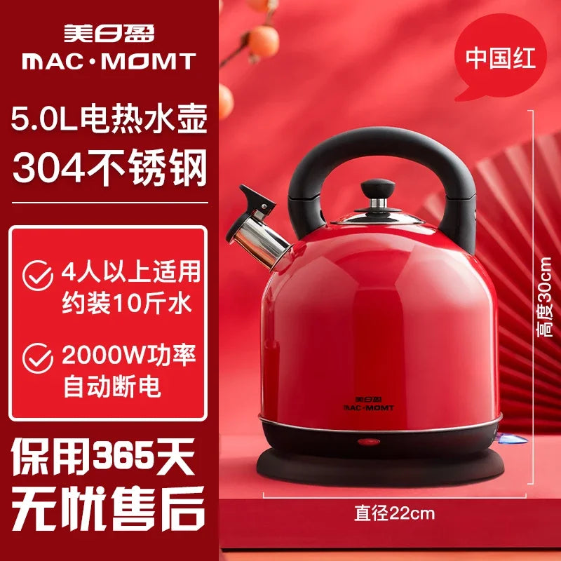 Premium Electric Kettle for Kitchen Boils Water Fast And Secure 304 Food Grade Stainless Steel Automatic Switch off Feature
