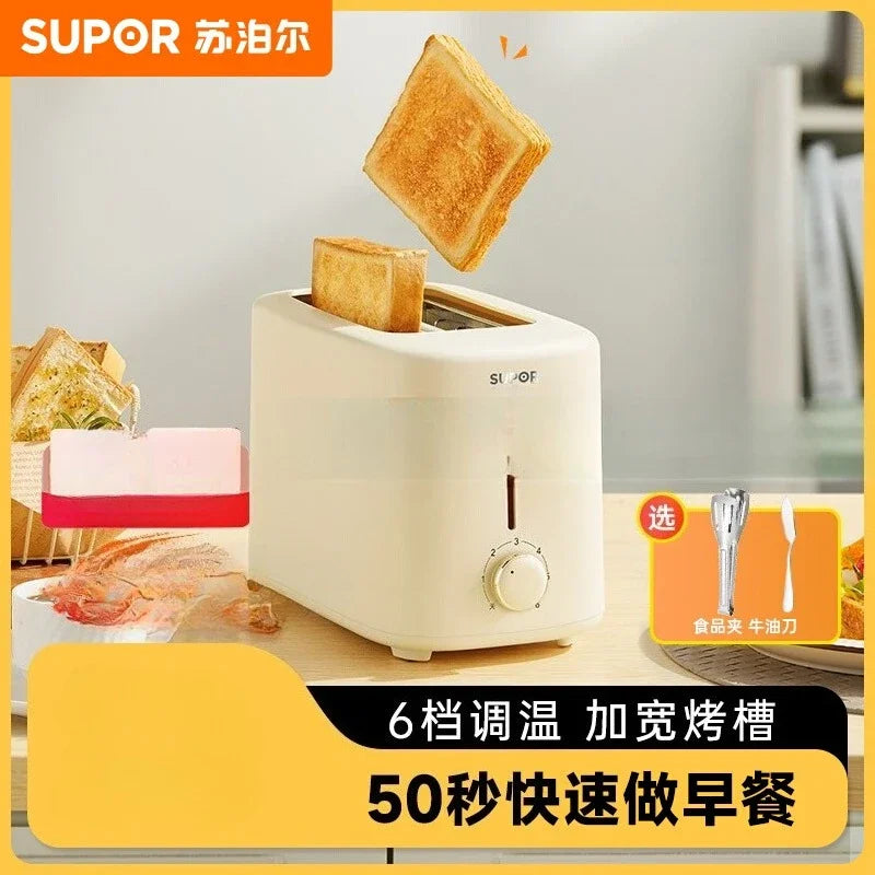 220V SUPOR Bread Maker Automatic Toaster Oven for Home Breakfast Sandwich Maker AE