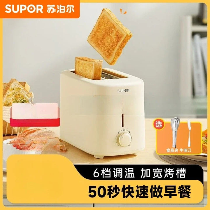 220V SUPOR Bread Maker Automatic Toaster Oven for Home Breakfast Sandwich Maker AE