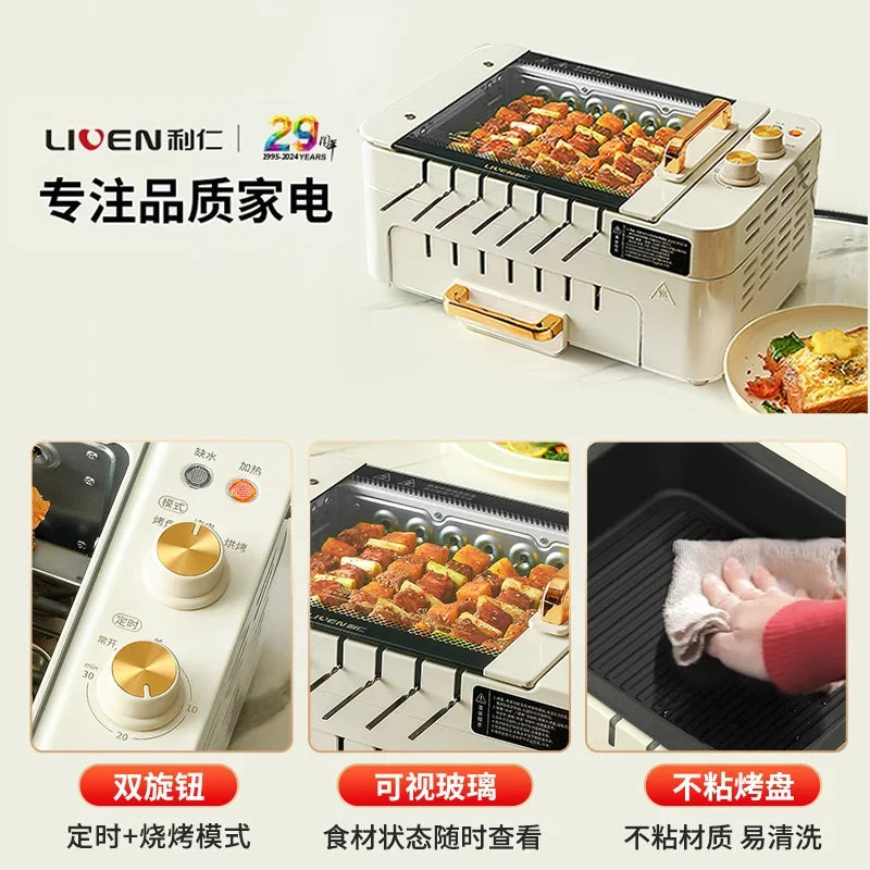220V Automatic Multi-functional Indoor Electric Oven for Home Use with Smokeless BBQ Grill Turnspit Rotisserie