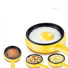 Small Frying Pan 1PC Frying Sautéing Cooking Multifunctional All-in-One Small Mini Electric Breakfast Machine Egg Cooker