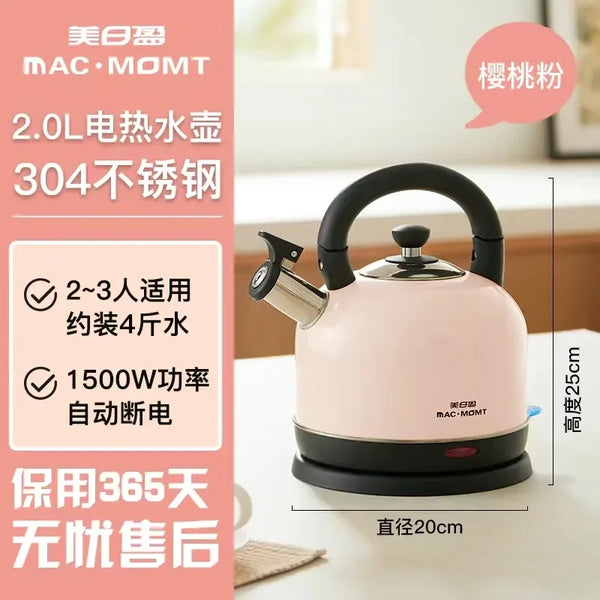 Premium Electric Kettle for Kitchen Boils Water Fast And Secure 304 Food Grade Stainless Steel Automatic Switch off Feature