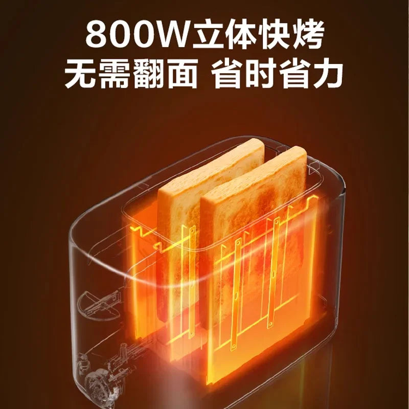 220V SUPOR Bread Maker Automatic Toaster Oven for Home Breakfast Sandwich Maker AE