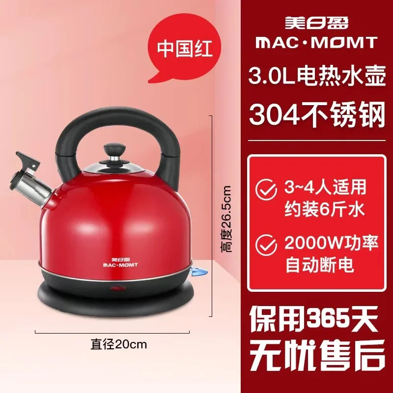 Premium Electric Kettle for Kitchen Boils Water Fast And Secure 304 Food Grade Stainless Steel Automatic Switch off Feature