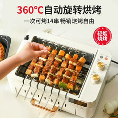 220V Automatic Multi-functional Indoor Electric Oven for Home Use with Smokeless BBQ Grill Turnspit Rotisserie