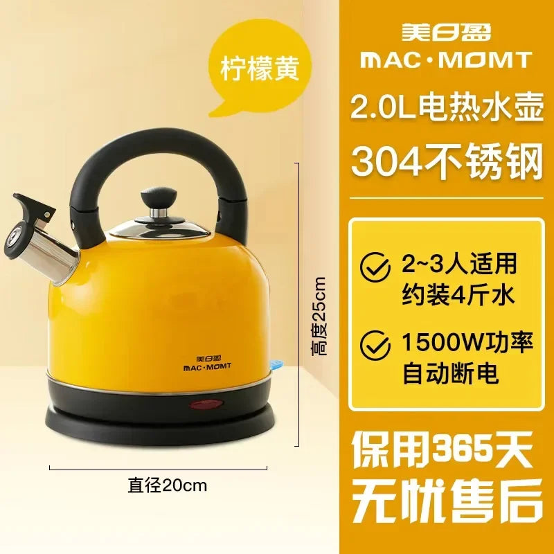 Premium Electric Kettle for Kitchen Boils Water Fast And Secure 304 Food Grade Stainless Steel Automatic Switch off Feature