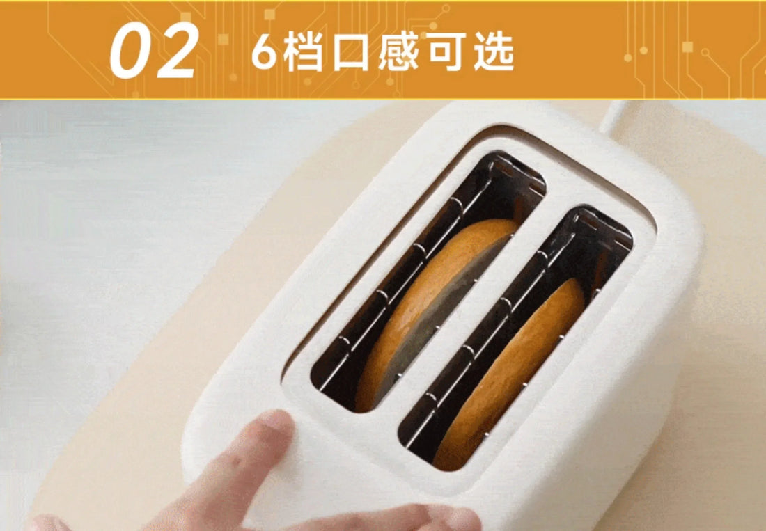 220V SUPOR Bread Maker Automatic Toaster Oven for Home Breakfast Sandwich Maker AE