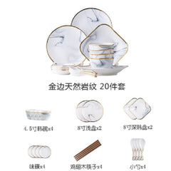 Nordic wind ceramics Phnom Penh marble tableware set christmas Bowl dish set bowl  soup dishes and dishes for household use