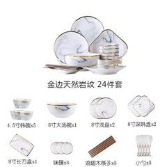 Nordic wind ceramics Phnom Penh marble tableware set christmas Bowl dish set bowl  soup dishes and dishes for household use