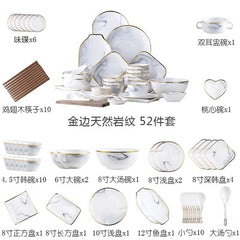Nordic wind ceramics Phnom Penh marble tableware set christmas Bowl dish set bowl  soup dishes and dishes for household use